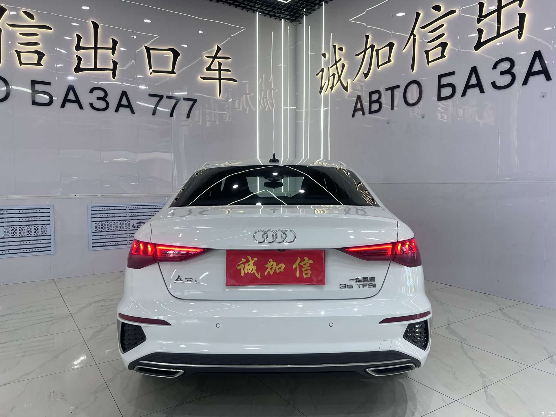 Audi A3, 2023 все фото