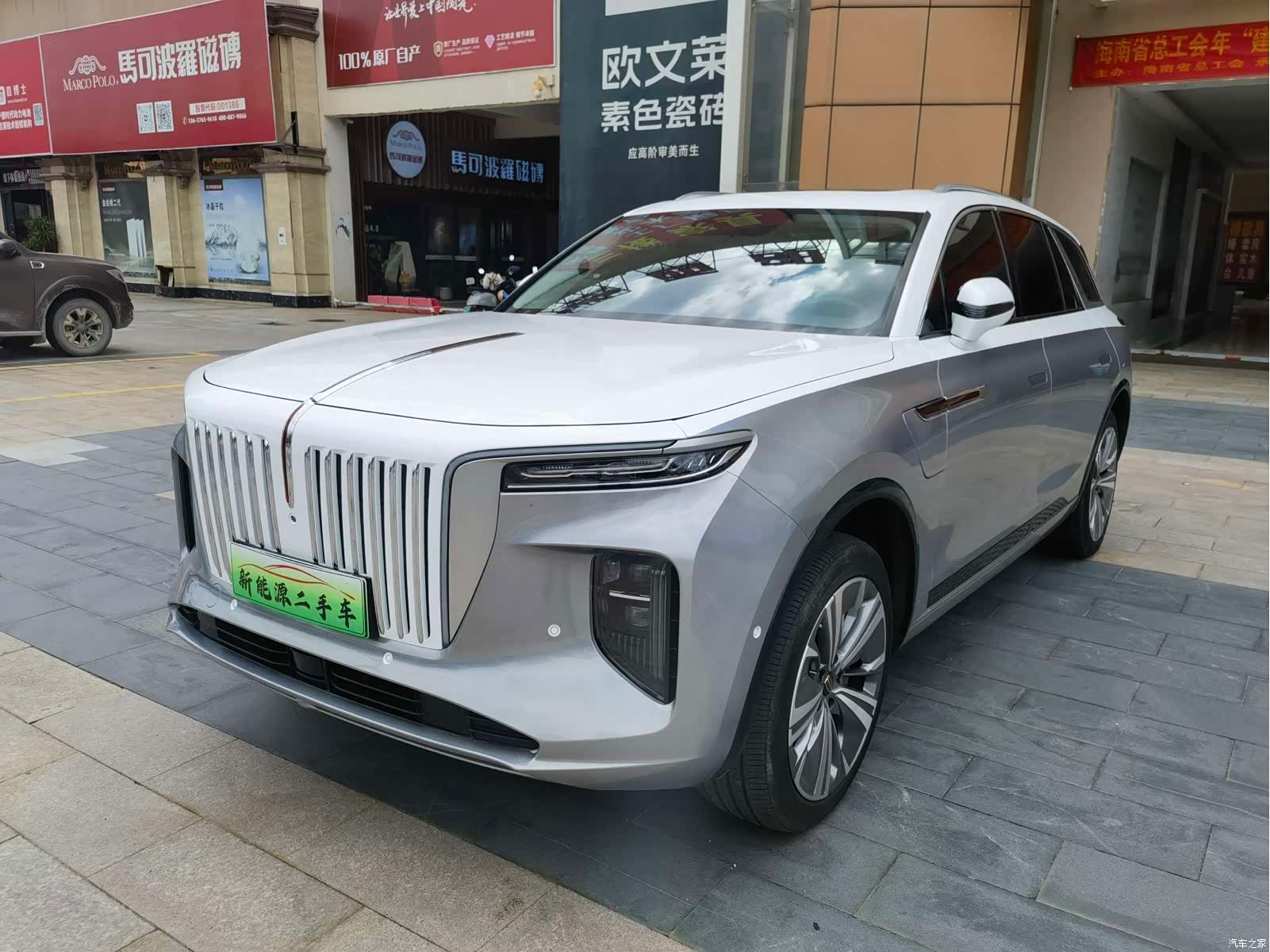 Hongqi E-HS9, 2021 1