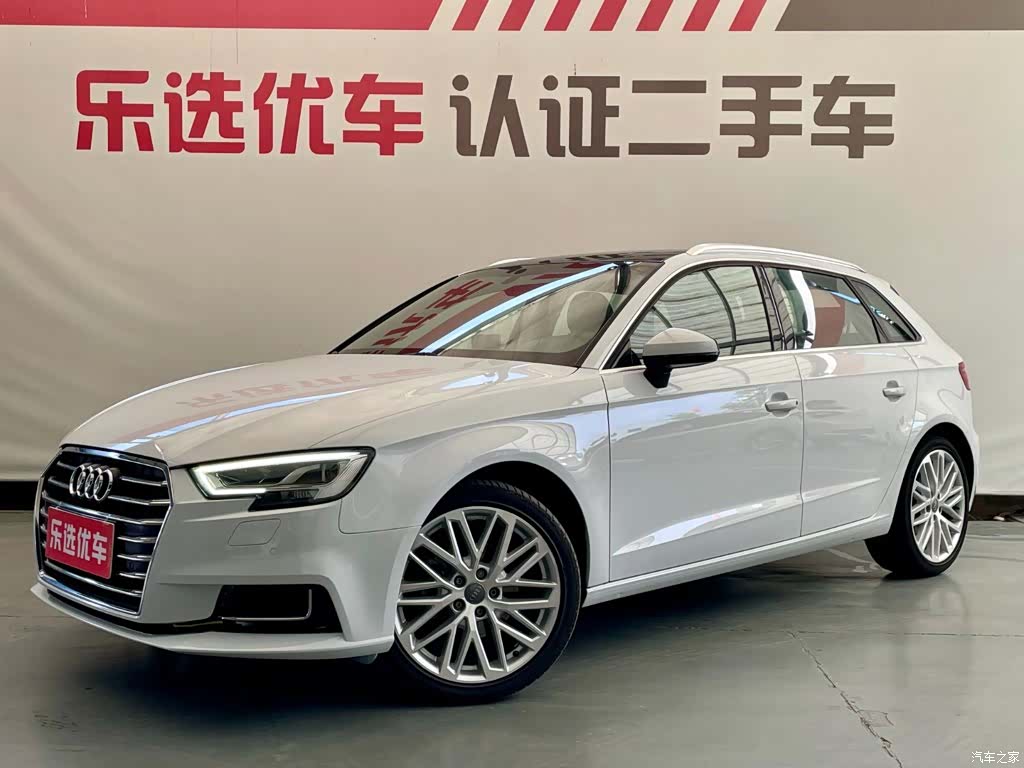 Audi A3, 2018 1