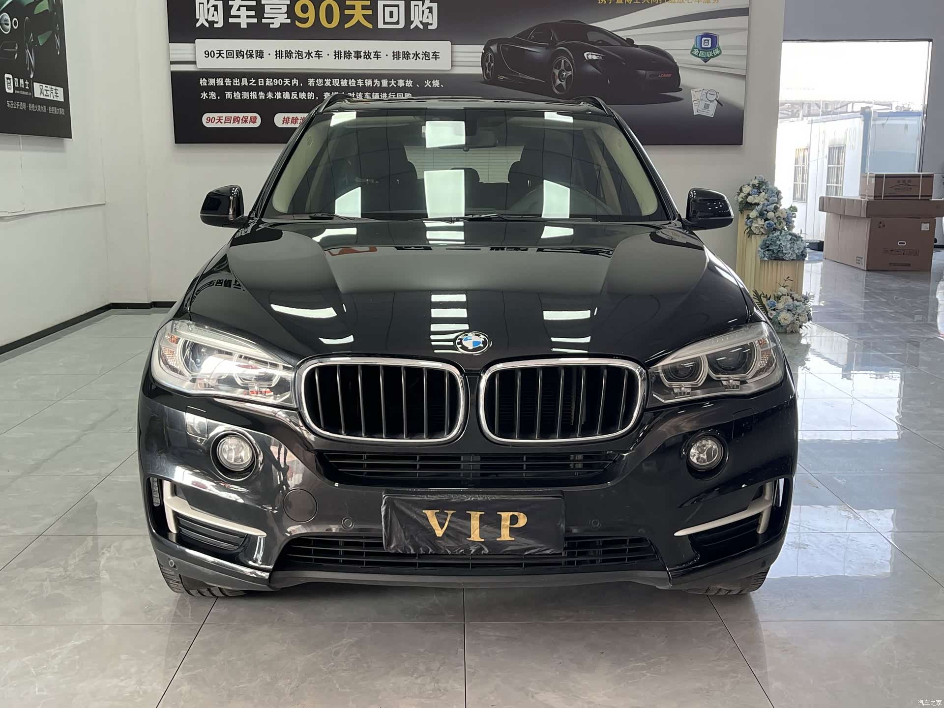 BMW X5, 2015 2
