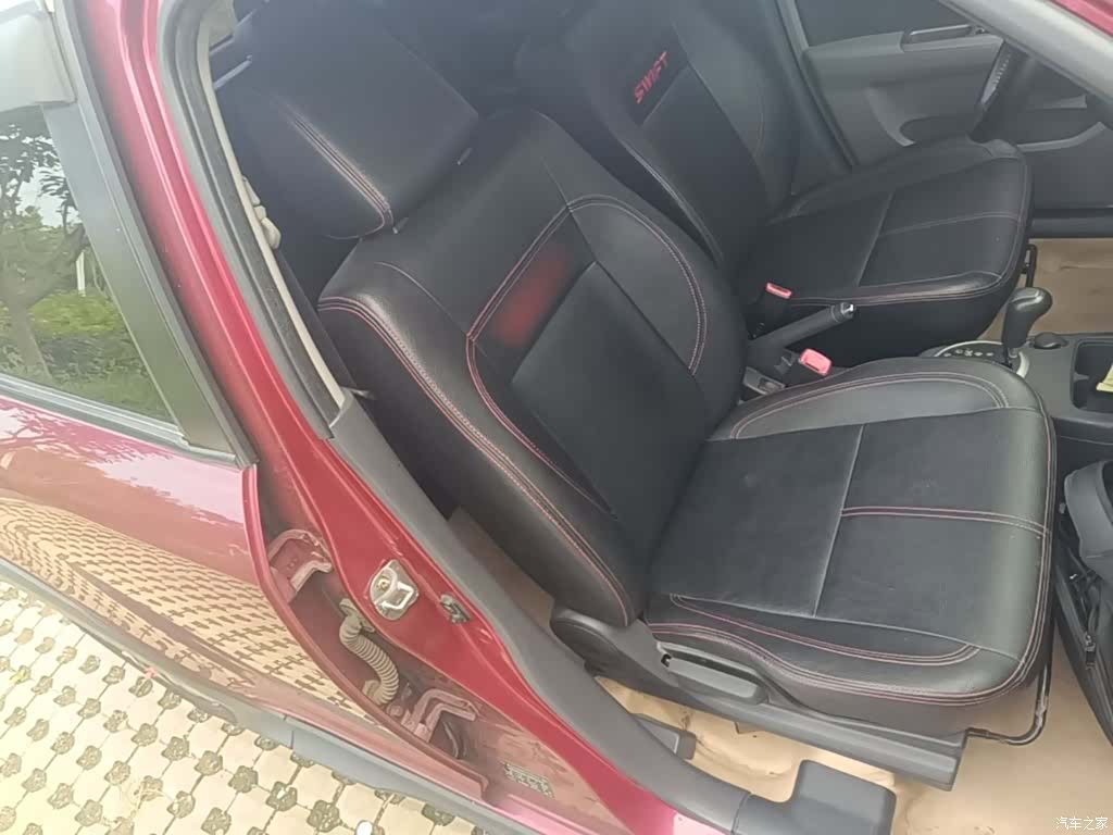 Changan 20, 2016 25