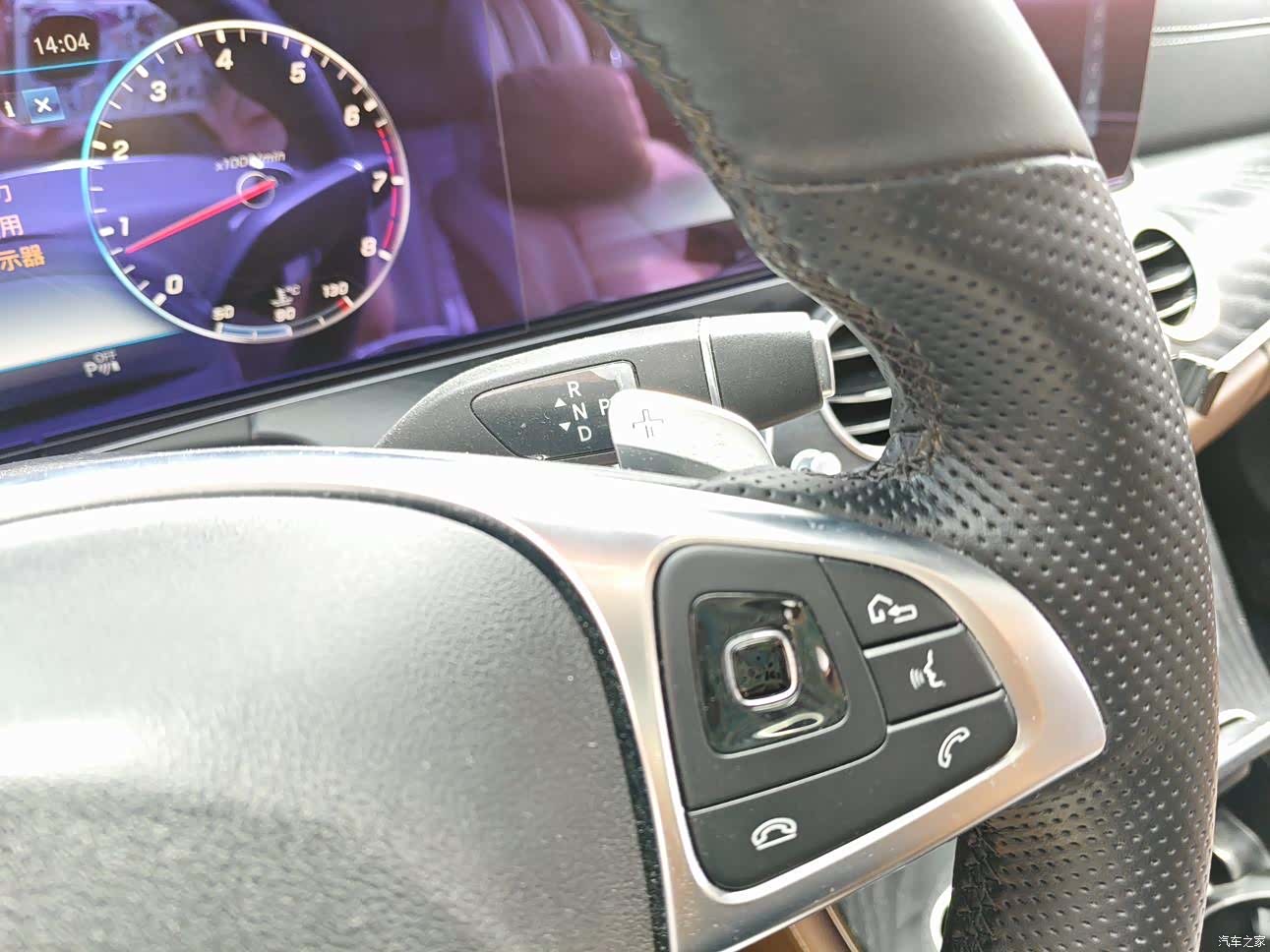 Mercedes-Benz E-Class, 2018 9