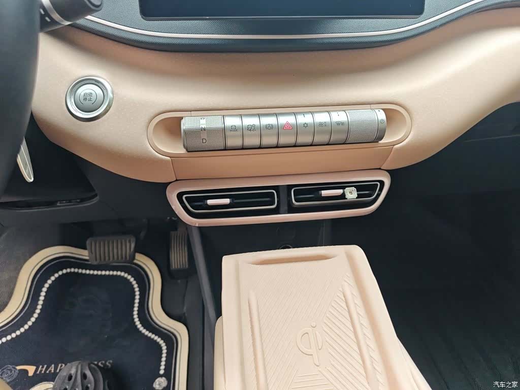 BYD Seagull, 2024 7