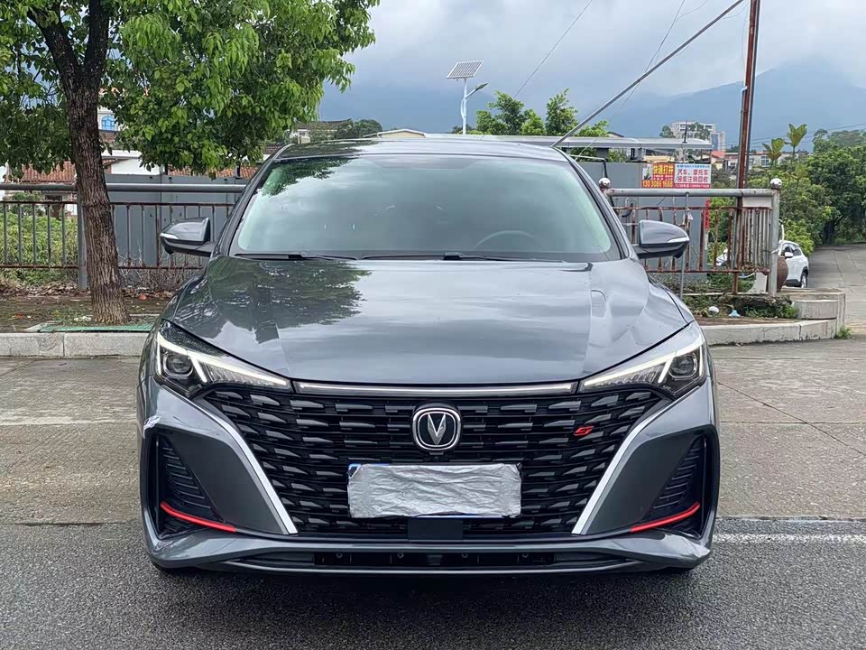 Changan Yidong