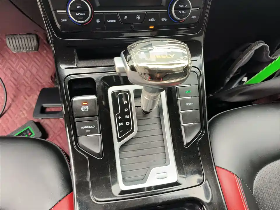 Geely Emgrand GS
