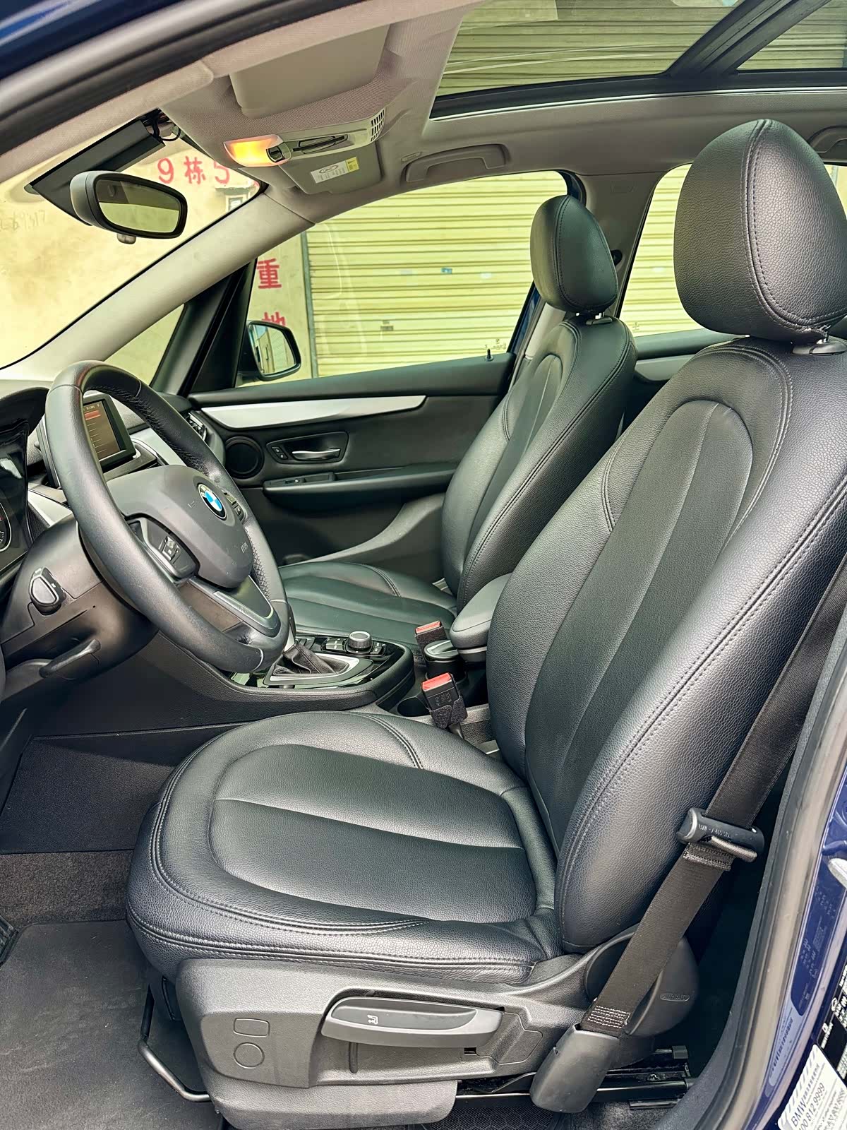 BMW 2 Series, 2016 8