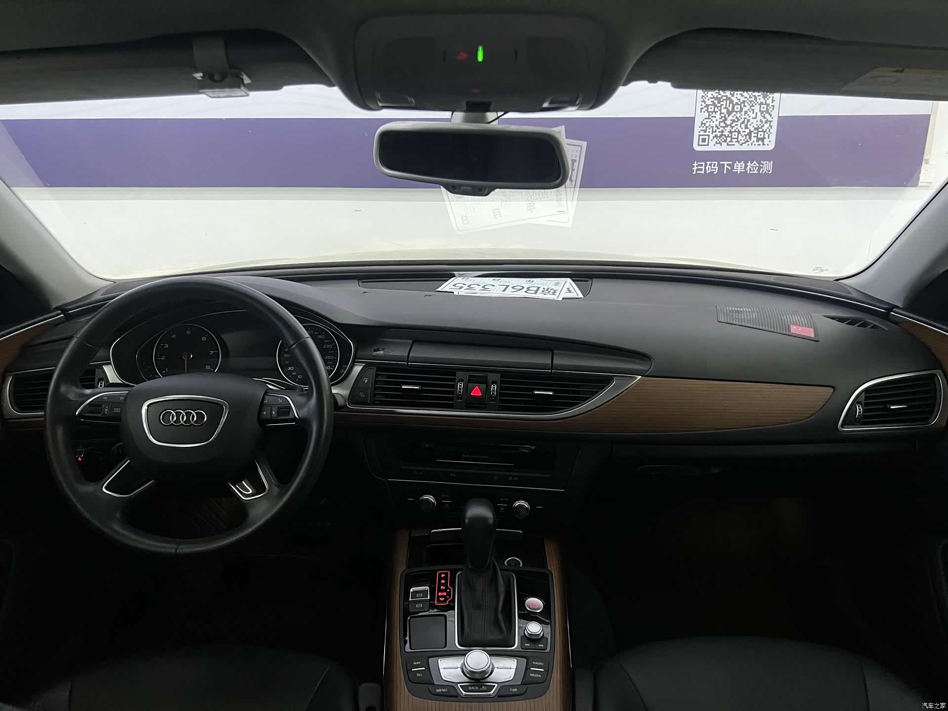 Audi A6L, 2017 16