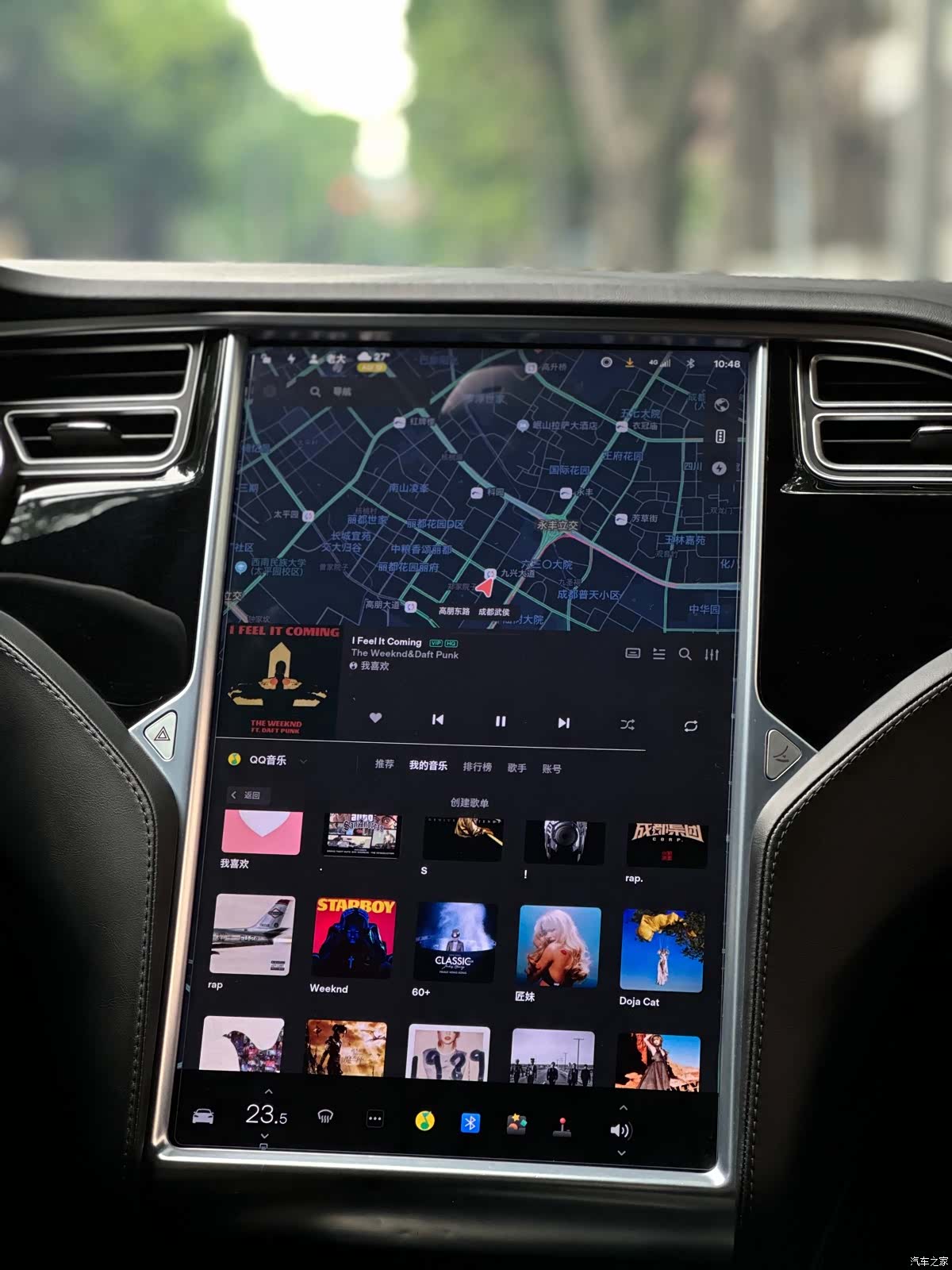Tesla Model S, 2017 17