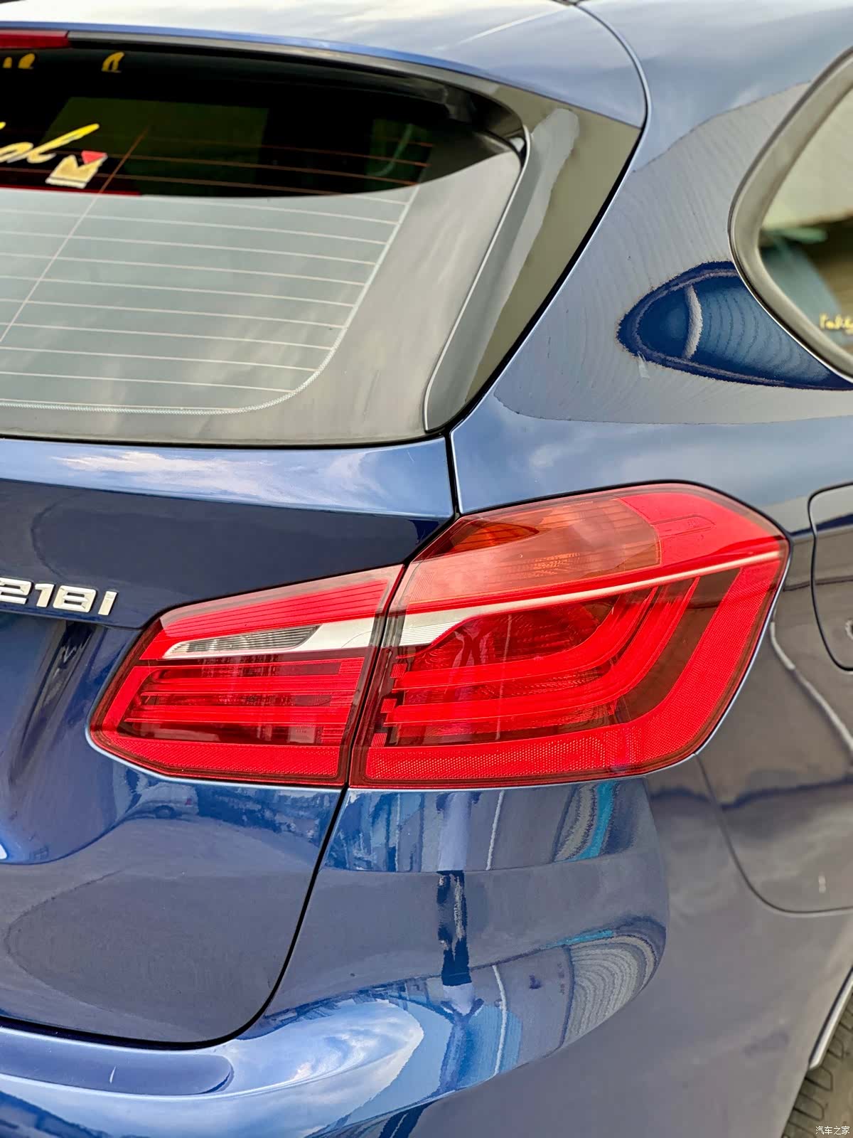 BMW 2 Series, 2016 42