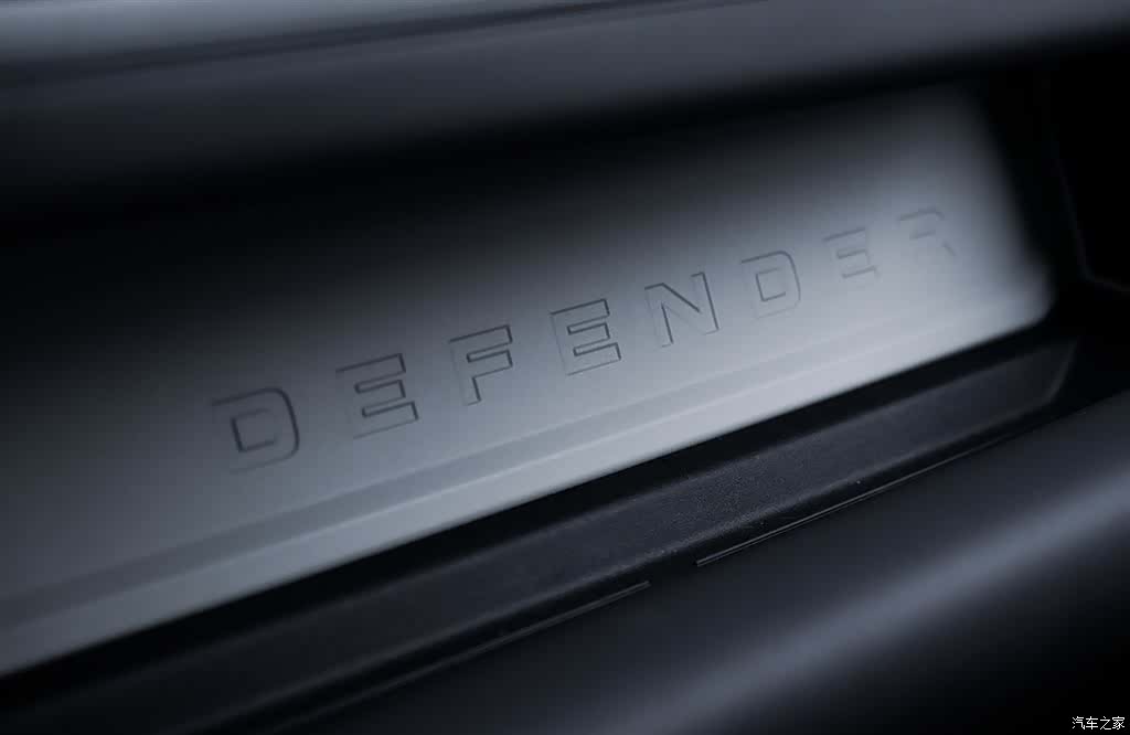 Land Rover Defender, 2023 22