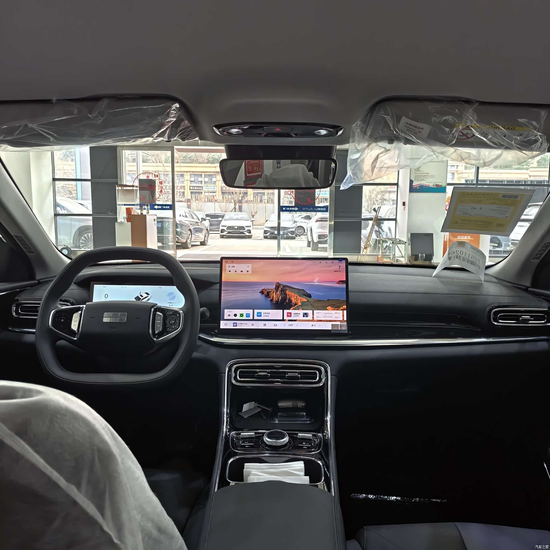 Geely 6, 2026 6