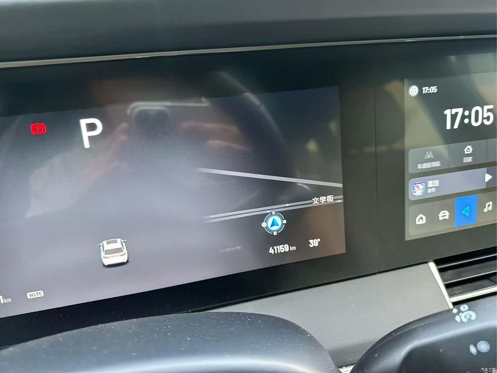 Li Auto ONE, 2021 все фото