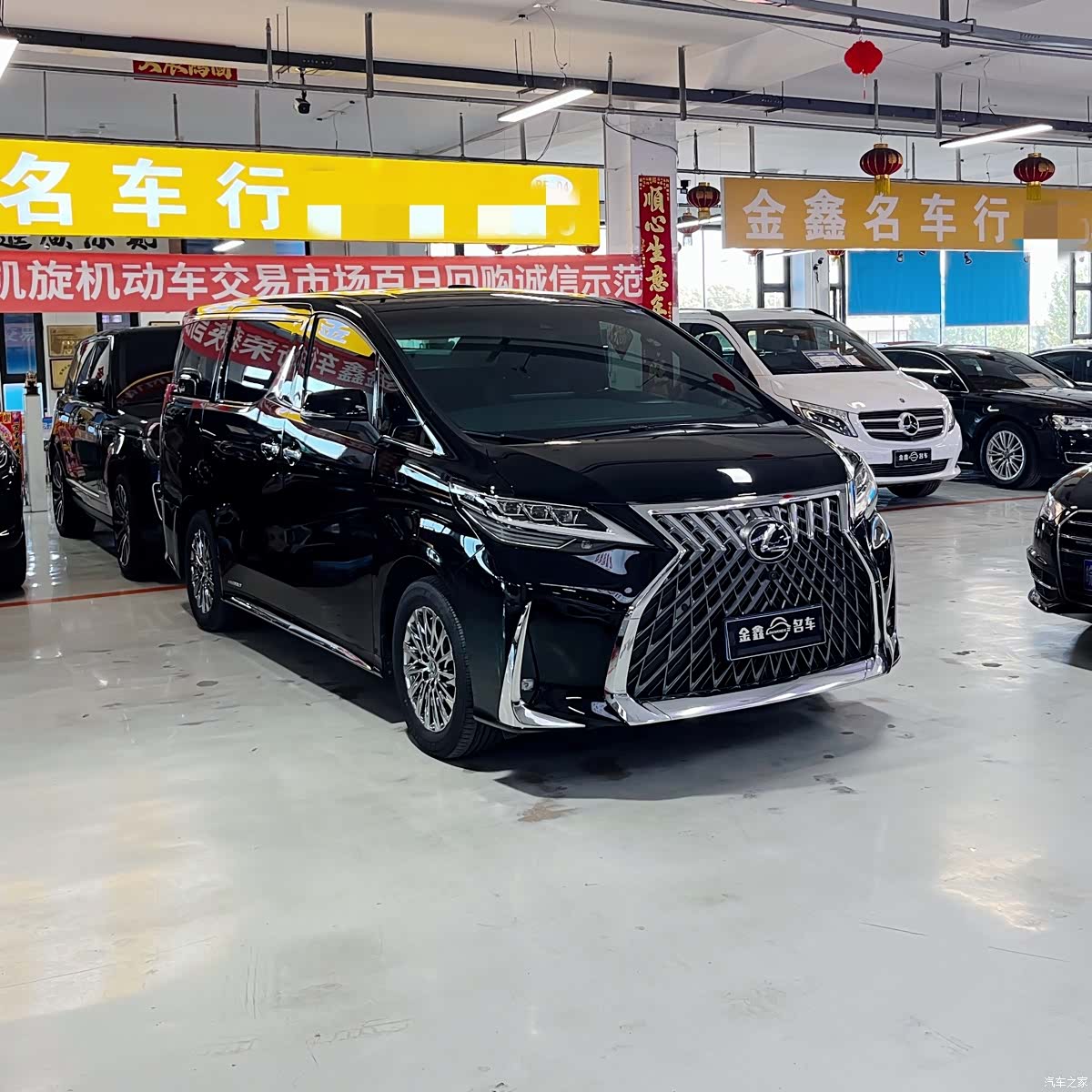 Lexus LM, 2021 3