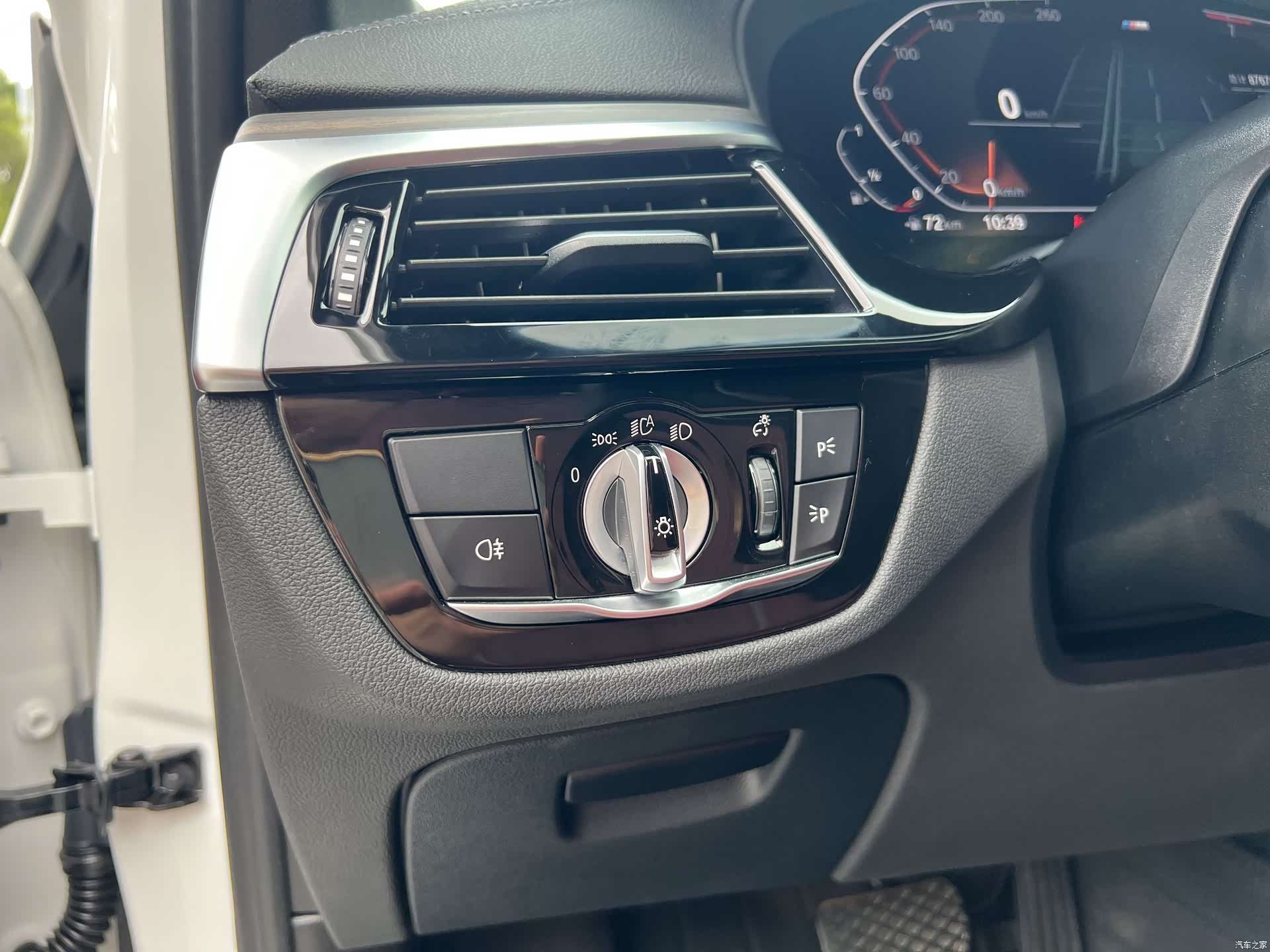 BMW 5 Series, 2022 11