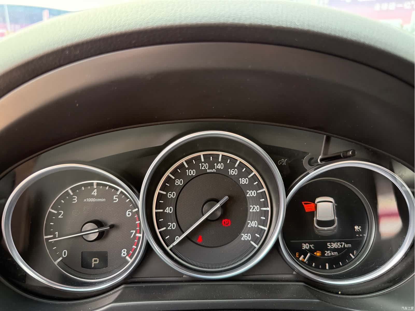 Mazda CX-5, 2018 12