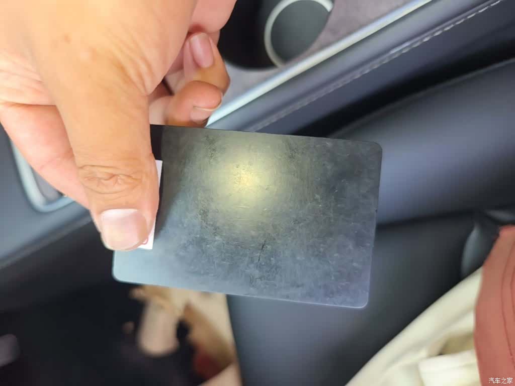 Tesla Model 3, 2021 9