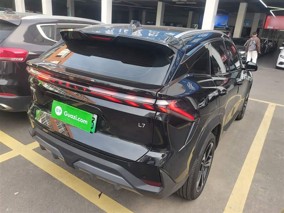 Geely Galaxy Galaxy L7