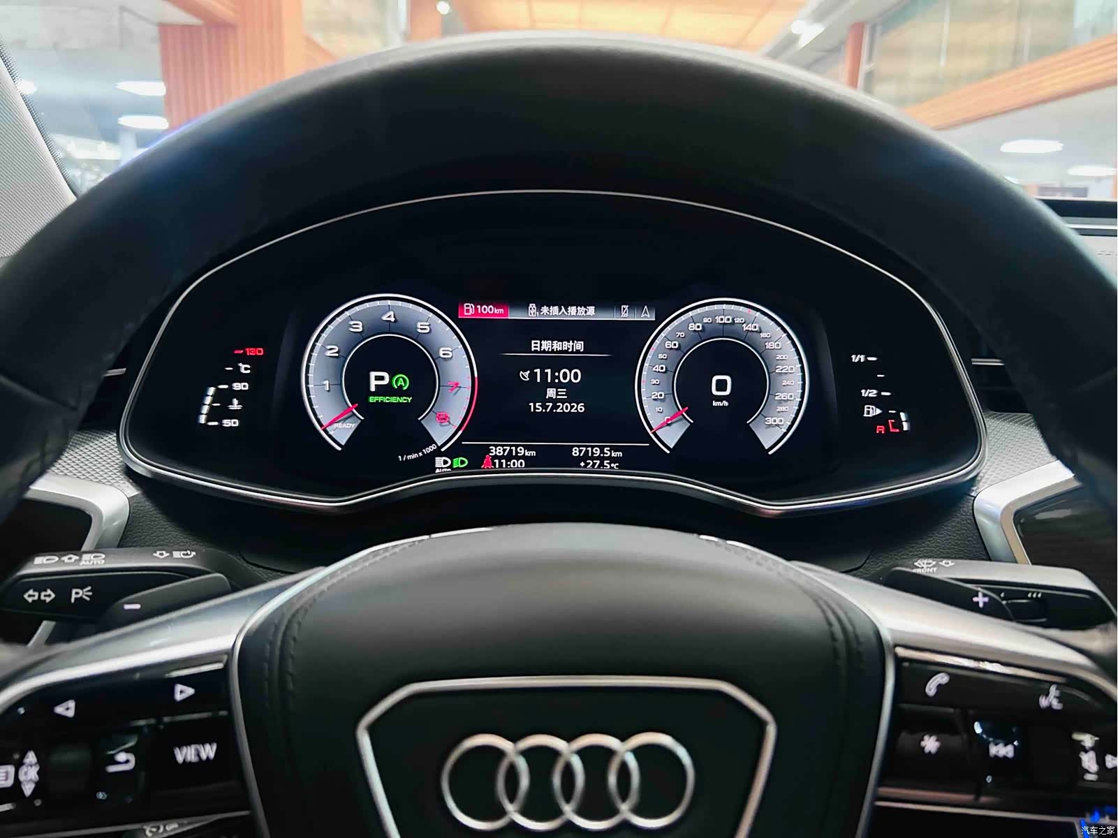 Audi A6L, 2024 10