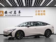 ���� ������S5 2025�� 560MAX 185kW