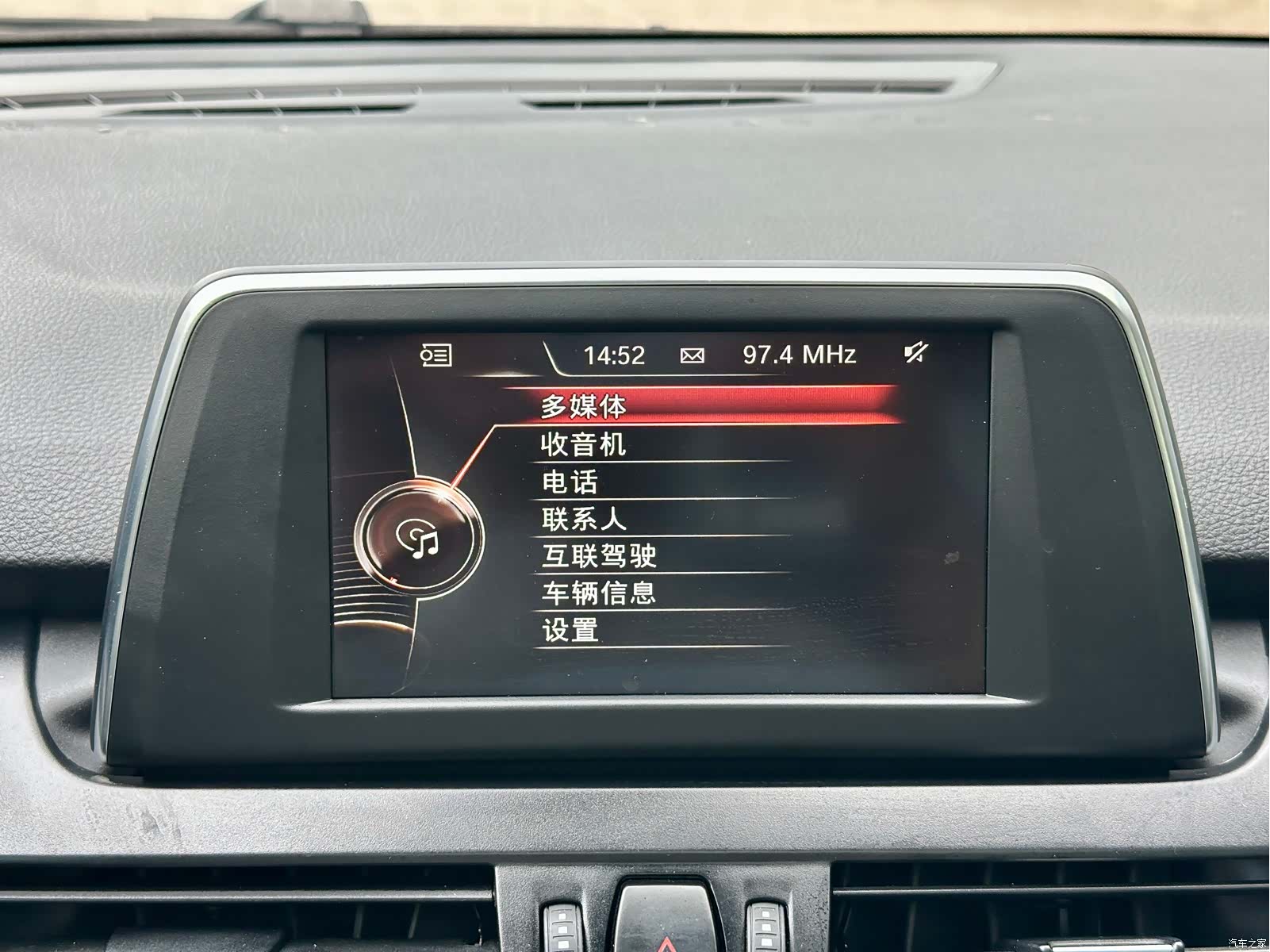 BMW 2 Series, 2016 29