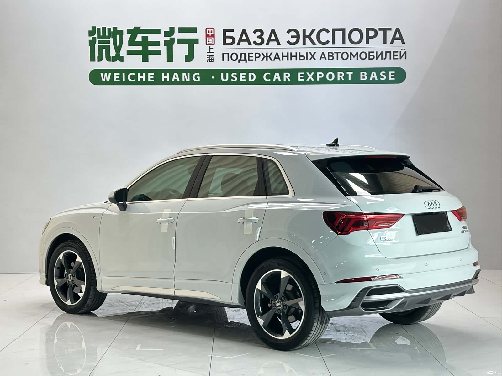 Audi Q3, 2023 6