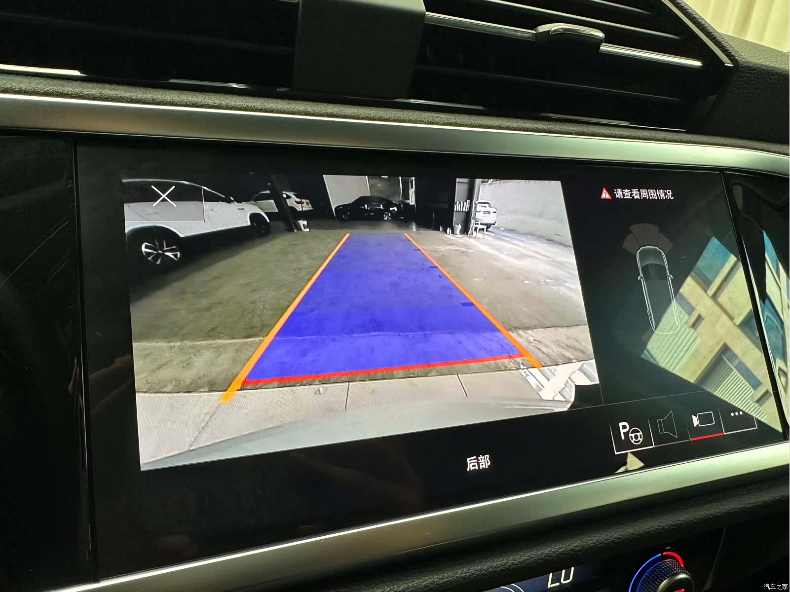 Audi Q3, 2023 14