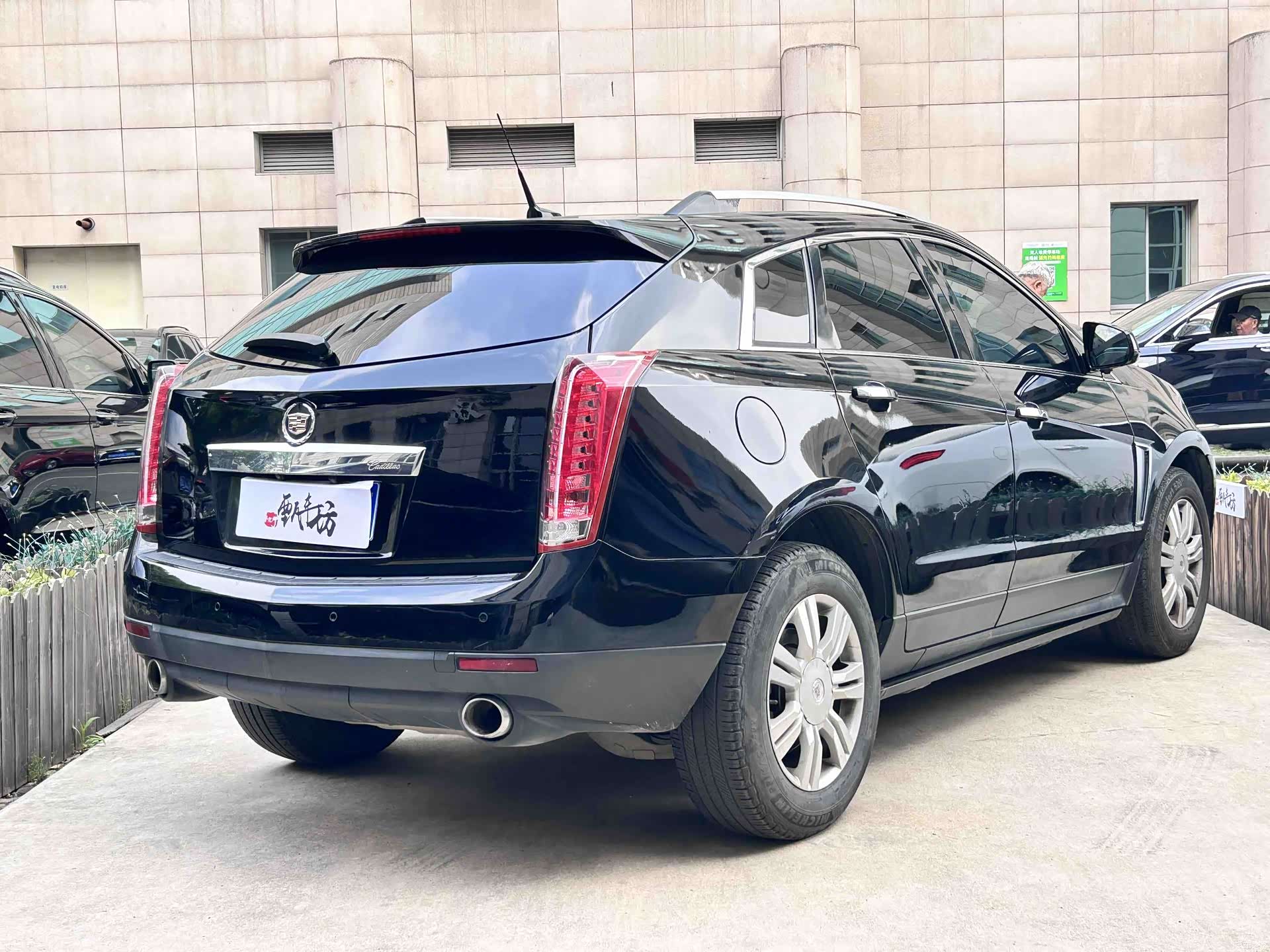 Cadillac SRX, 2016 3