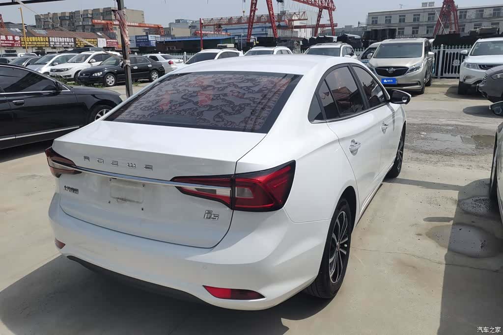 Roewe i5, 2020 3