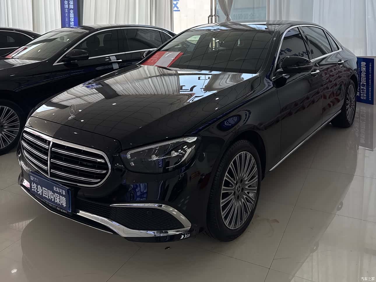 Mercedes-Benz E-Class, 2023 1