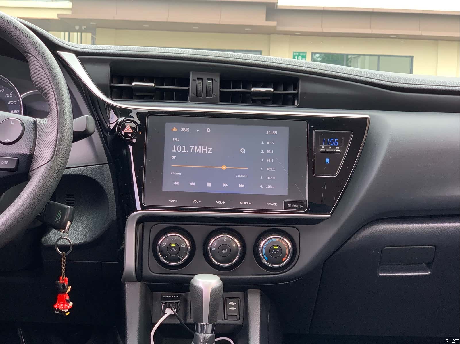 Toyota Levin, 2017 18