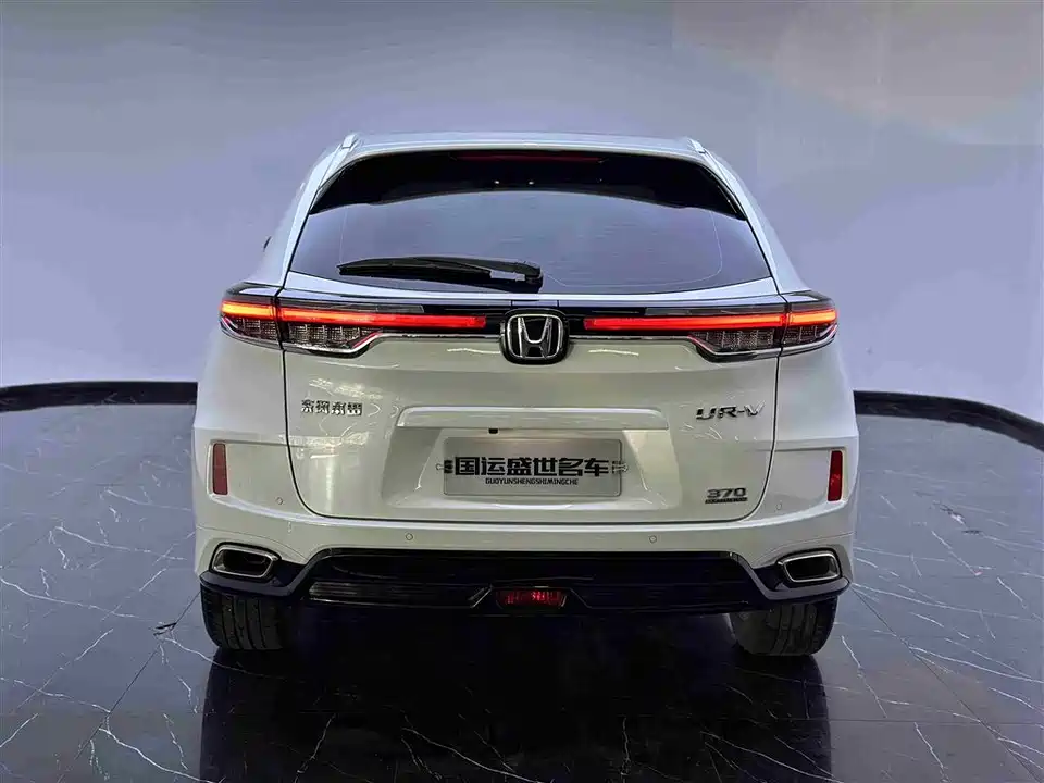 Honda UR-V
