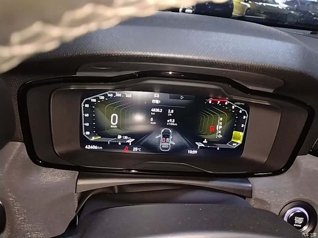 Lynk & Co 02, 2021 12