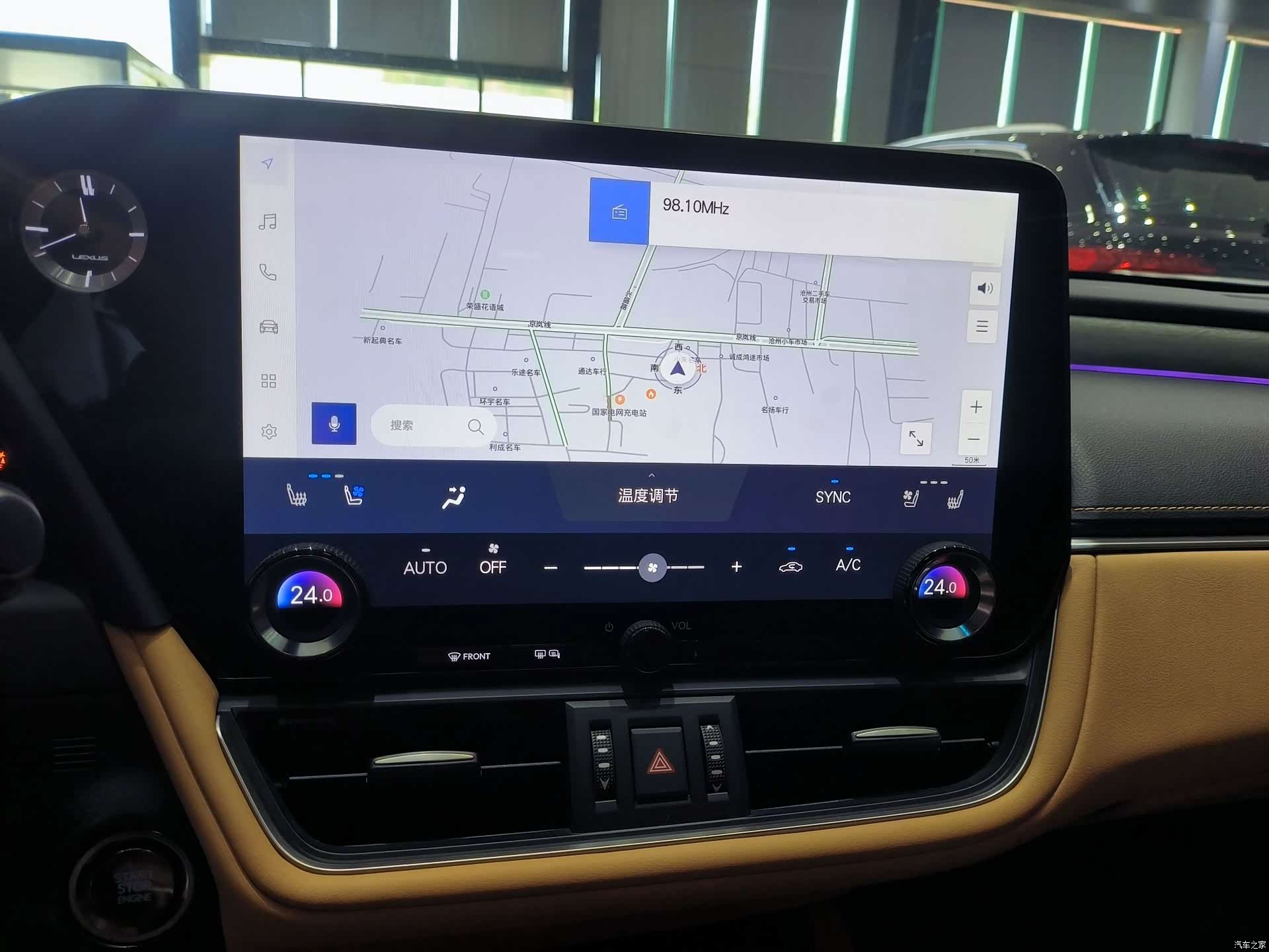 Lexus ES, 2025 9