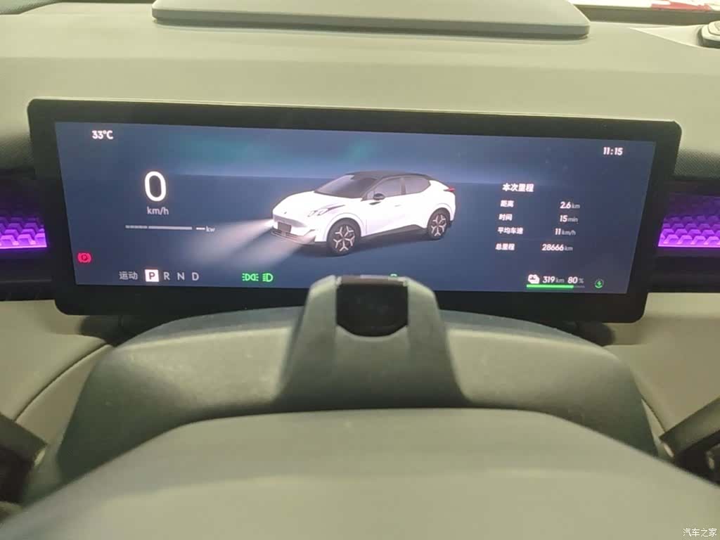 Lynk & Co 02, 2025 12