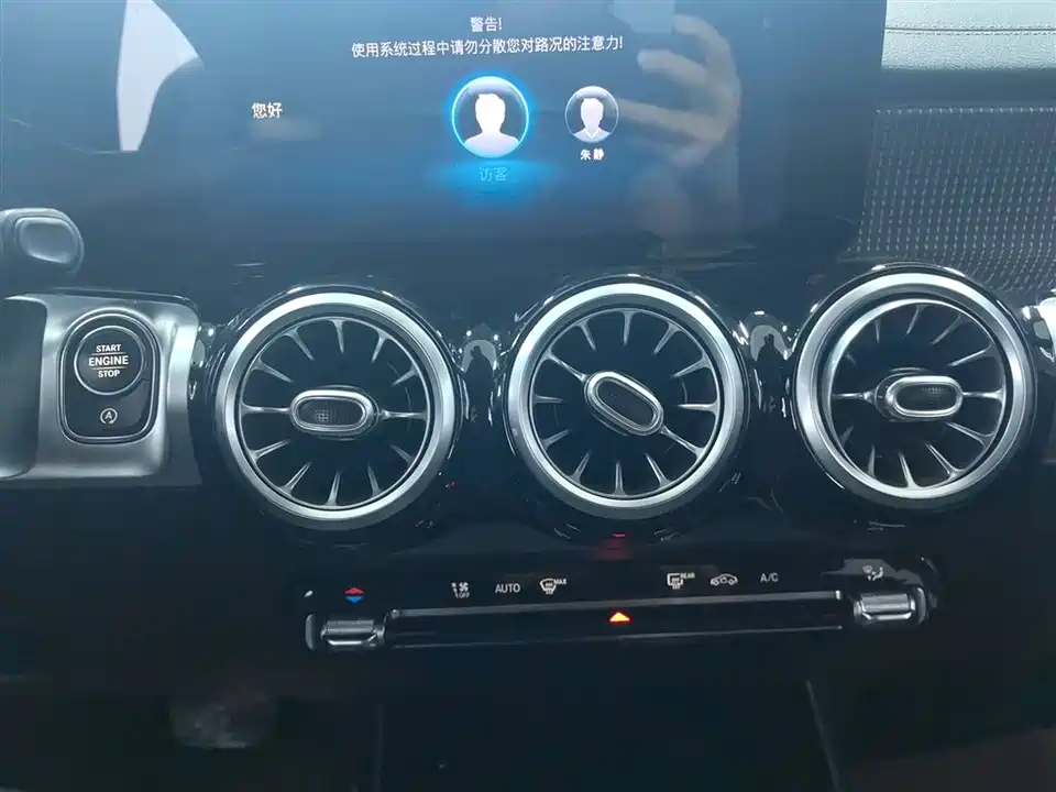 Mercedes-Benz GLB Mercedes-Benz GLB