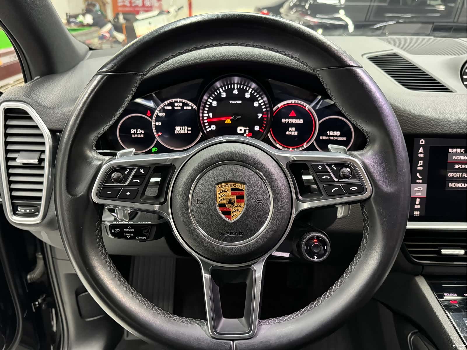 Porsche Cayenne, 2018 16