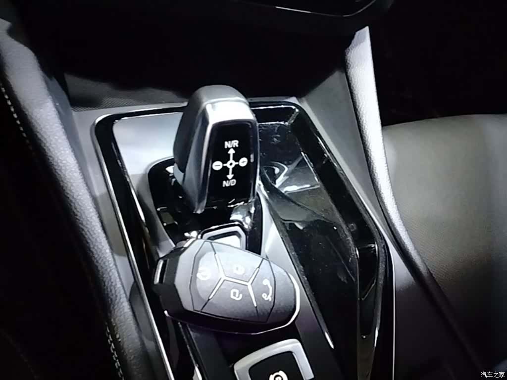 Lynk & Co 02, 2021 14