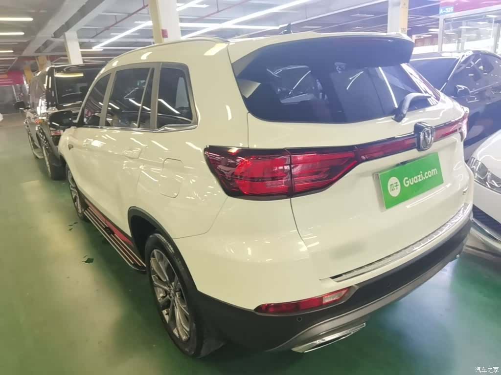 Changan CS75, 2022 все фото