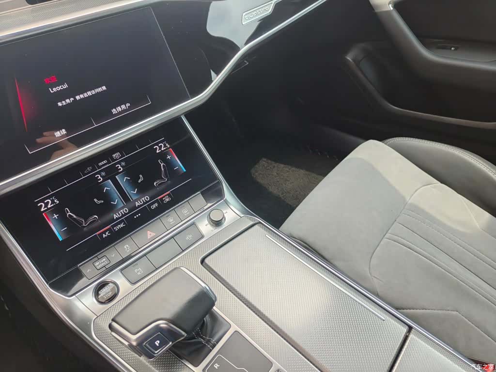 Audi A6L, 2022 7