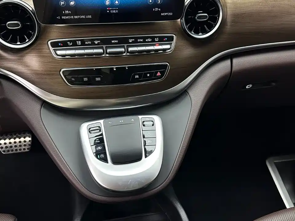 Mercedes-Benz V-class Mercedes-Benz V-class