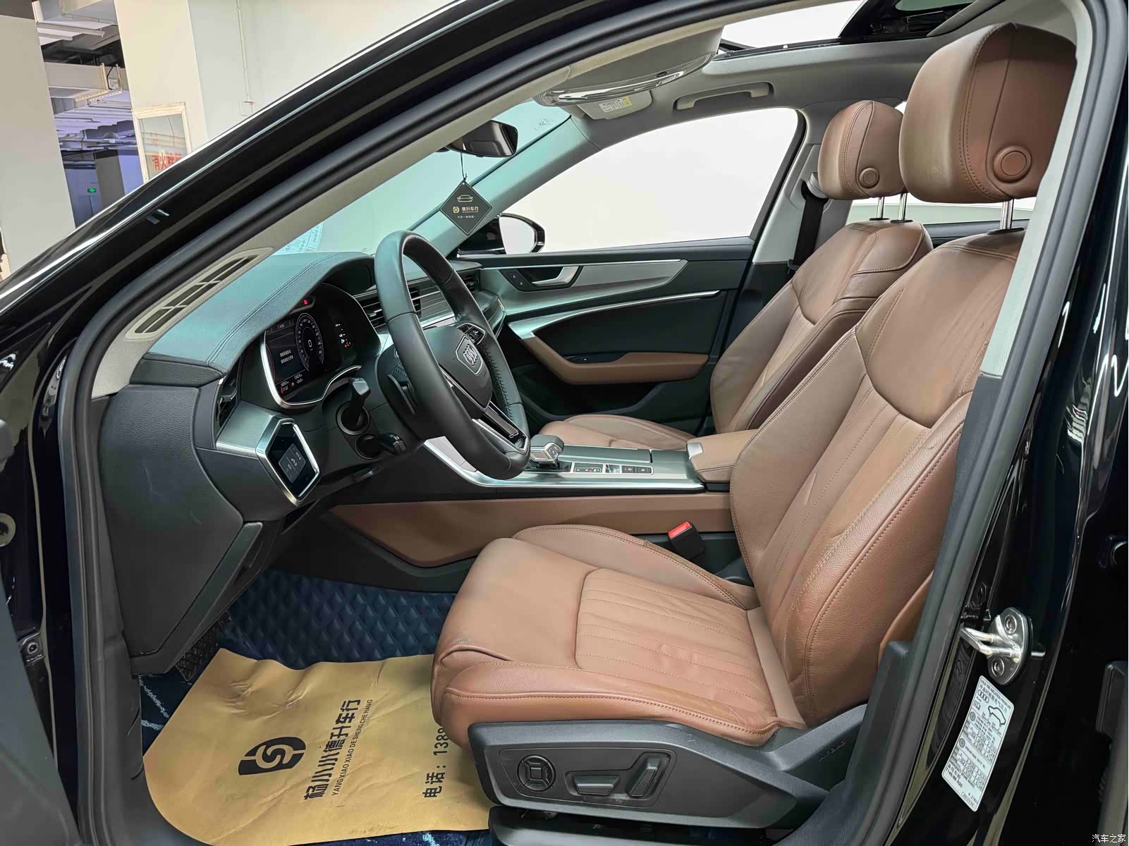 Audi A6L, 2019 13