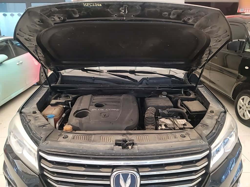 Changan CS75, 2019 16