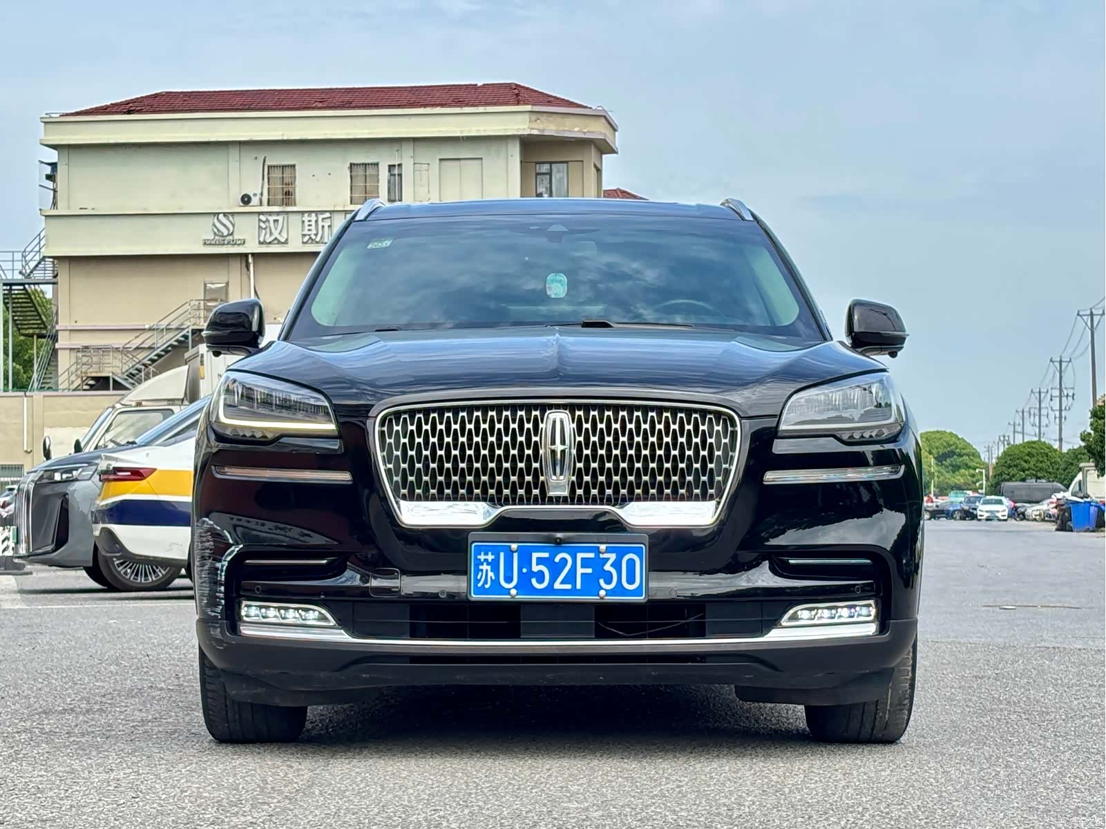 Lincoln Aviator