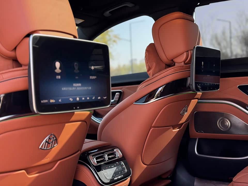 Mercedes-Benz Maybach S-class