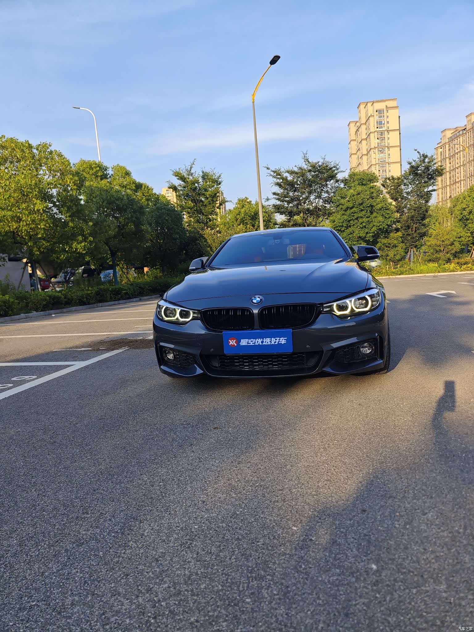BMW 4 Series, 2020 16