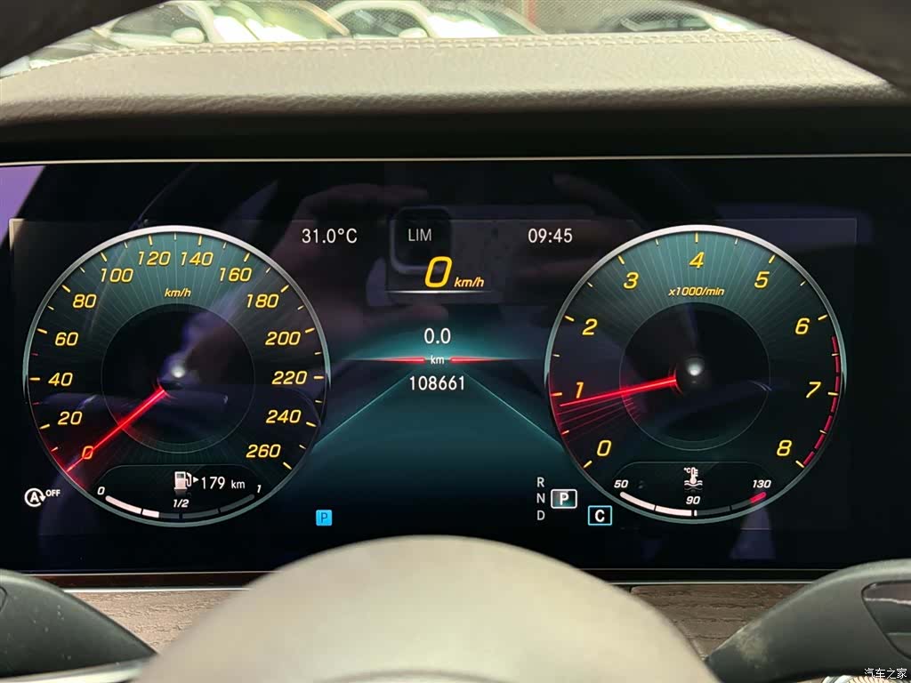 Mercedes-Benz E-Class, 2021 12