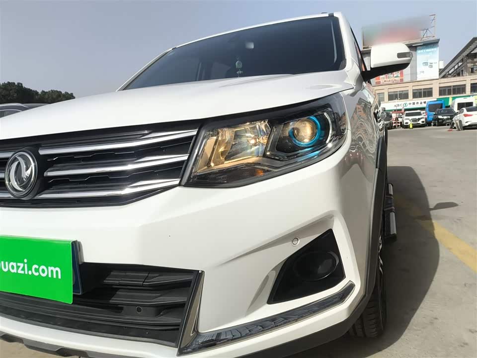 Forthing Popular SX6