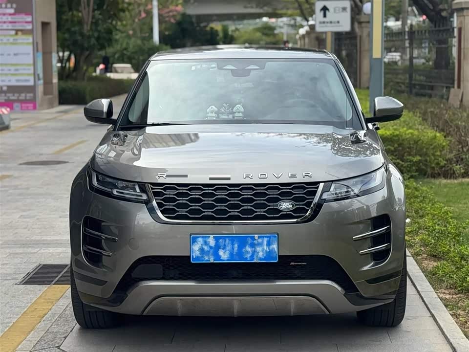 Land Rover Range Rover Aurora
