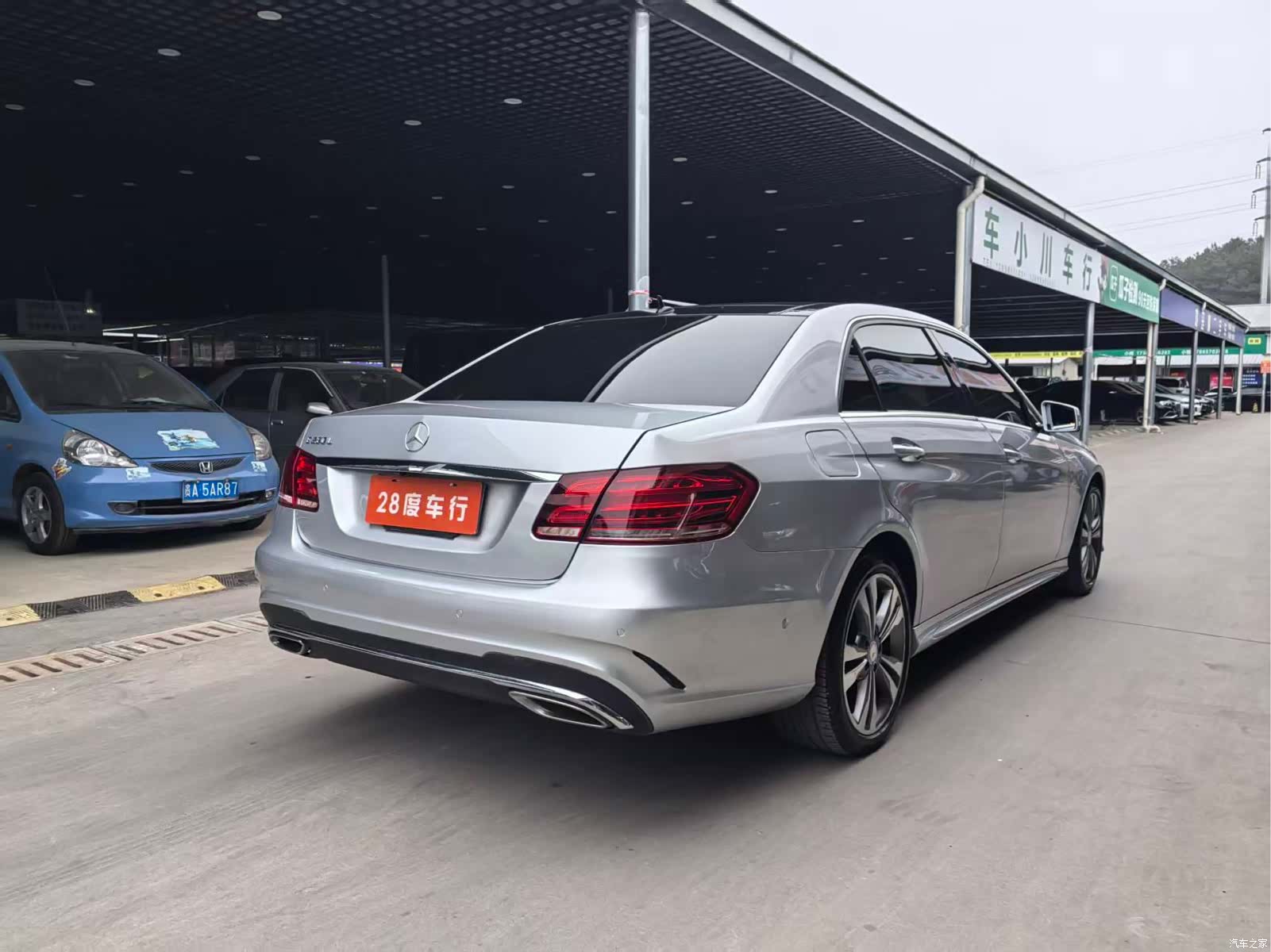 Mercedes-Benz E-Class, 2015 4