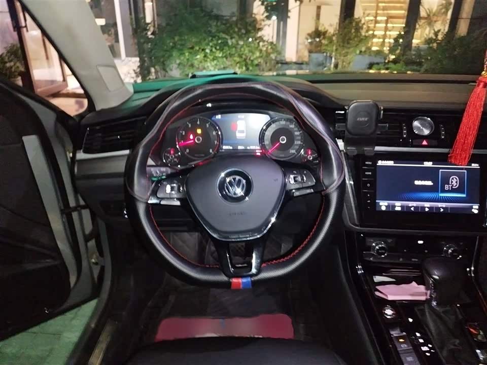 Volkswagen Huiang